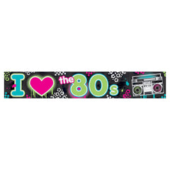 Aluminum banner - 1980s